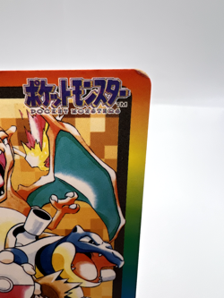Pokemon Card Bandai Carddass Special Checklist 1997 Japanese - Image 3