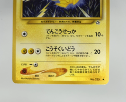 Pikachu #25 Neo Genesis 2000 Japanese Pokemon Card LP+ - Image 3