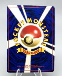 Pikachu #25 Neo Genesis 2000 Japanese Pokemon Card LP+ - Image 4