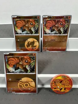 Pokemon Lot of Cards and Stickers All Vulpix #37 Vulpix Only Pokemon Lot of 20 - Image 2