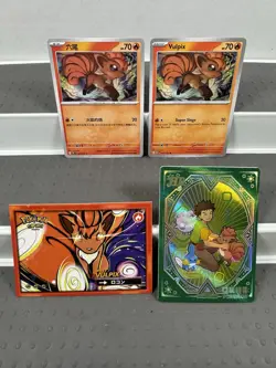 Pokemon Lot of Cards and Stickers All Vulpix #37 Vulpix Only Pokemon Lot of 20 - Image 4