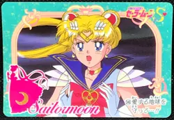 Serena Tsukino Sailor Moon Amada 346 Card Sailor Moon R Japanese Rare F/S - Image 1