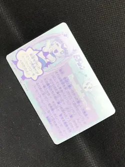Serena Tsukino Sailor Moon Amada 346 Card Sailor Moon R Japanese Rare F/S - Image 3