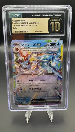 CGC 10 Pristine Vaporeon ex 031/187 Japanese Terastal Fest ex sv8a Pokemon Card - Image 1