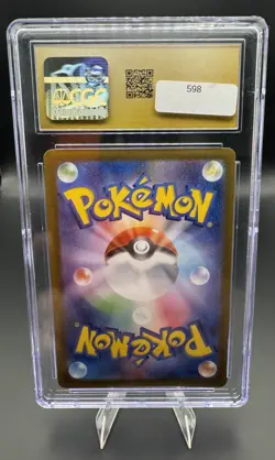CGC 10 Pristine Vaporeon ex 031/187 Japanese Terastal Fest ex sv8a Pokemon Card - Image 2