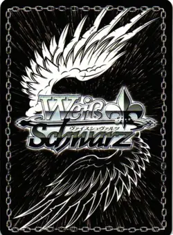 LOAN AZUR LANE GOLD SIGNATURE Custom ART WEISS SCHWARZ Collectible Card - Image 2