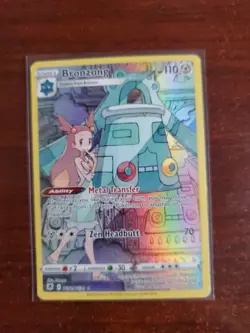 Bronzong TG11/TG30 Astral Radiance Trainer Gallery Ultra Rare Pokemon Card - Image 1