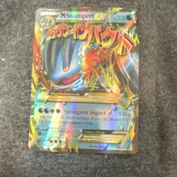 Pokemon TCG M Swampert EX 220 HP Holo Mega Card - Image 1