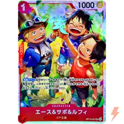 Ace & Sabo & Luffy OP13-007 SR Carrying on His Will ONE PIECE Card Game Japanese - Image 1
