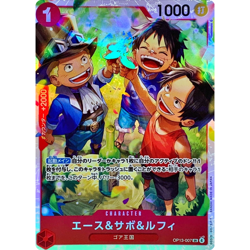 Ace & Sabo & Luffy SR OP13-007 Japanese ONE PIECE Card Carrying on His Will - Image 2