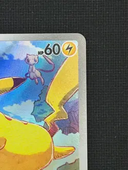 [LP][US Seller] Pokemon S-Chinese Pikachu 170/151 AR Full Art 151C Exclusive - Image 3