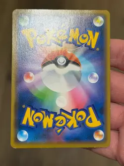 [MP][US Seller] Pokemon Japanese Pikachu Zekrom GX 041/173 RR SM12a - Image 3