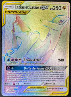 Latias et Latios GX - SL09:Duo de Choc - 190/181 - Carte Pokemon FR Officielle - Image 1