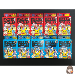 Pokemon Babanuki Old Maid Super High Tension Pokemon Center Japan RED BLUE 10Set - Image 1