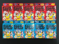 Pokemon Babanuki Old Maid Super High Tension Pokemon Center Japan RED BLUE 10Set - Image 2