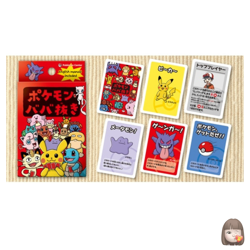 Pokemon Babanuki Old Maid Super High Tension Pokemon Center Japan RED BLUE 10Set - Image 4