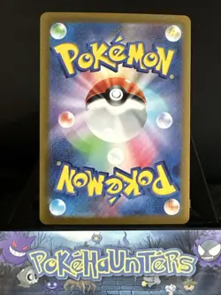 Pokemon Card GOTHORITA AR 078/071 SV2P Snow Hazard Japanese Near Mint - Image 2