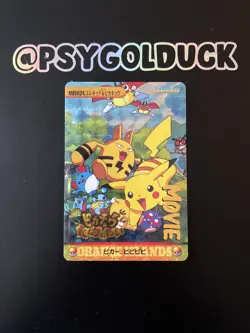 1999 Bandai Carddass Pokemon Holo Prism Japanese Sticker Pikachu Elekid Movie 24 - Image 1