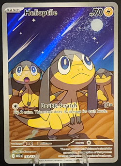 Helioptile 143/132 Illustration Rare - Pokemon TCG - Mega Evolution (NM) - Image 1