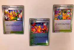 Pokemon TCG Exclusive S-Chinese Sword & Shield Festival Celebration Combo Set - Image 1