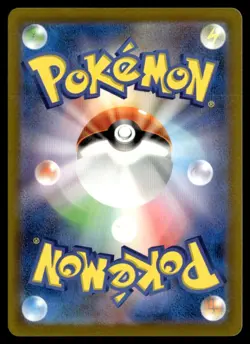 Clive - Special Art Rare SV4a: Shiny Treasure ex 352/190 Japanese Pokemon TCG - Image 2