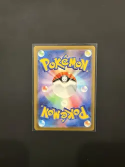 Clive SAR 352/190 Shiny Treasure ex SV4a Pokemon Card Japanese [Near Mint] - Image 2