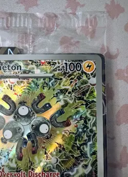 Magneton SVP 159 - Pokemon Center Stamped SSP ETB Promo Pokemon TCG SEALED - Image 2