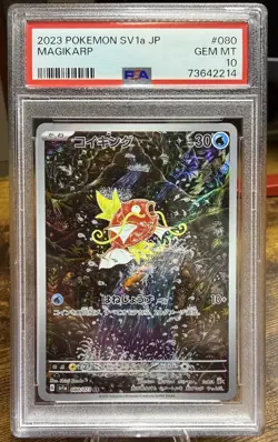 Pokemon Card Magikarp PSA10 080/073 AR Japanese Triplet Beat 2023 SV1a Holo Rare - Image 1