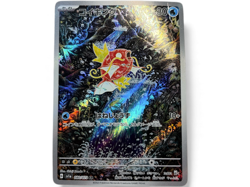 Magikarp AR 080/073 SV1a Triplet Beat Japanese Pokemon Card from Japan - Image 1