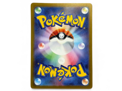 Magikarp AR 080/073 SV1a Triplet Beat Japanese Pokemon Card from Japan - Image 2