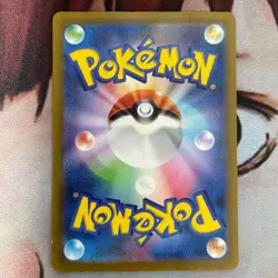 Pokemon Cards Game - Magikarp AR 080/073 Art Rare SV1a Triplet Beat Japanese - Image 2