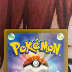 Pokemon Cards Game - Magikarp AR 080/073 Art Rare SV1a Triplet Beat Japanese - Image 5