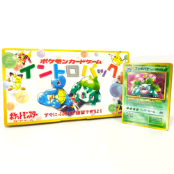 Unused Pokemon cards Intro Pack Bulbasaur Deck only Venusaur Japanese old Back - Image 1