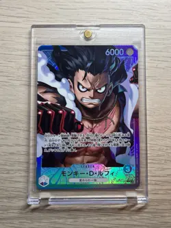 Monkey D. Luffy (Alt Art) L OP11-040 A Fist of Divine Speed One Piece Japanese - Image 1
