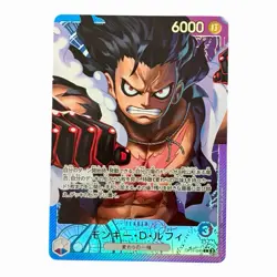 Monkey D. Luffy (Alt Art) OP11-040 L A Fist of Divine Speed - ONE PIECE Japanese - Image 1
