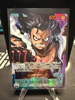 Monkey D. Luffy (Alt Art) OP11-040 L A Fist of Divine Speed - ONE PIECE Japanese - Image 1