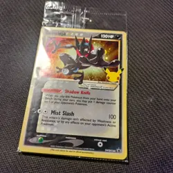 Pokemon TCG Cards Greninja Gold Star SWSH144 Black Star Promo Holo SEALED - Image 3