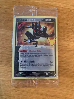 Pokemon TCG - Greninja Gold Star SEALED - SWSH144 - Black Star Promo - Image 1