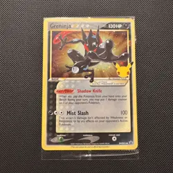 Pokemon TCG - Greninja Gold Star SEALED - SWSH144 - Black Star Promo - Image 1