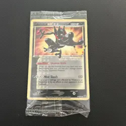 Pokemon TCG Greninja Gold Star SWSH144 Black Star Promo Pokemon Card - SEALED - Image 1