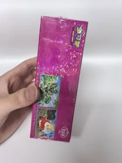 IN STOCK Pokemon TCG Chinese Gem Pack Vol.1 Horizons Booster Box CBB1C Sealed - Image 2