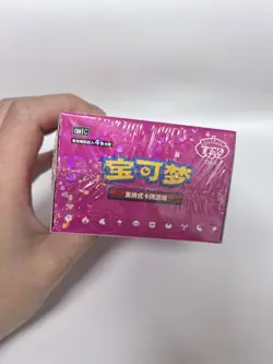 IN STOCK Pokemon TCG Chinese Gem Pack Vol.1 Horizons Booster Box CBB1C Sealed - Image 5