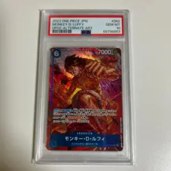 One Piece Card Monkey D Luffy PSA10 Trading Card Authentic Collectible Rare - Image 1