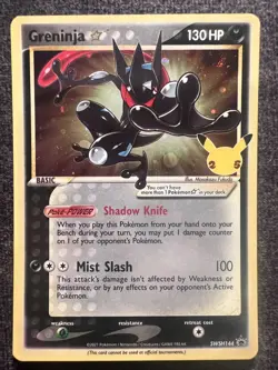 Greninja Gold Star SWSH144 Black Star Promo Celebrations Pokemon Card NM - Image 1