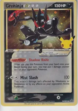 Greninja Gold Star - SWSH144 - Promo - Celebrations - Pokemon Card - NM/M - Image 1