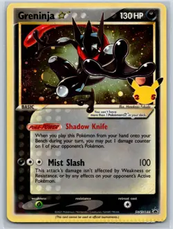 Greninja Gold Star - Crimp ERROR - Celebrations Promo SWSH144 Pokemon Card NM - Image 1