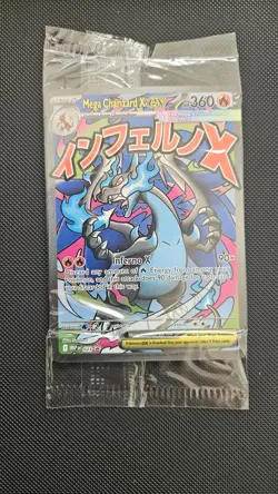 Pokemon TCG Mega Charizard X ex UPC Black Star Promo MEP 023 Sealed - Image 1