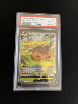 Charizard V 211/172 PSA 10 GEM MINT Pokemon Card SAR Japanese Vstar Universe - Image 1