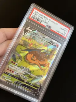 Charizard V 211/172 PSA 10 GEM MINT Pokemon Card SAR Japanese Vstar Universe - Image 4