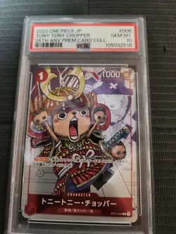PSA10 Tony Tony Chopper #006 25th Anniv Premium Card Collection 2022 One Piece C - Image 3